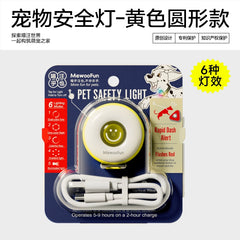 O1CN01vwxY591qpfBvDKEpT_!!2211555715545